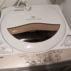 引っ越しにつき、家電家具全部もらってください！