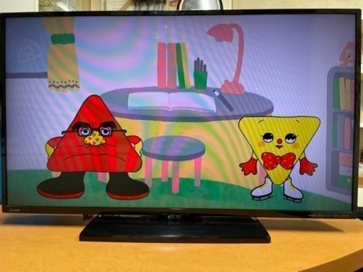 【売約済み！】本日限定　液晶テレビ　三菱