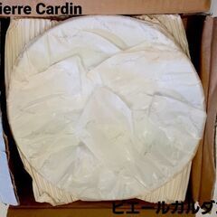 処分！ピエールカルダンコーヒーカップ 6500円、お皿 6000円の画像