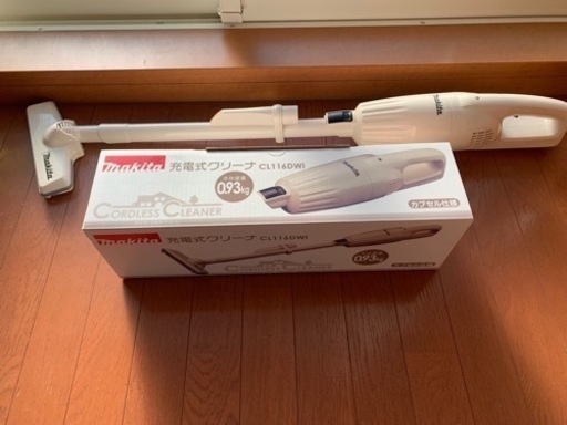 マキタ　充電式クリーナ　CL116DWI コンパクト　0.93kg