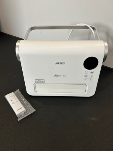 セラミックヒーター◎防水設計で脱衣所に最適！ほぼ新品です！