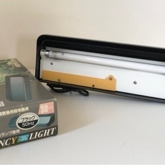 【中古品】TIAX ティアックス ファンシーライト 30cm 8W 白色ランプ 鑑賞魚用蛍光灯 生活家電 海水魚 淡水魚 爬虫類 飼育の画像