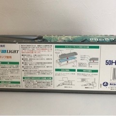 【中古品】TIAX ティアックス ファンシーライト 30cm 8W 白色ランプ 鑑賞魚用蛍光灯 生活家電 海水魚 淡水魚 爬虫類 飼育の画像