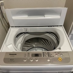 洗濯機Panasonic NA-F50B12の画像