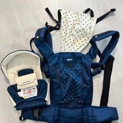 【売却済み】Aprica 抱っこ紐