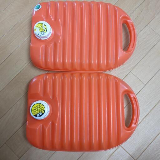 湯たんぽ2個セット