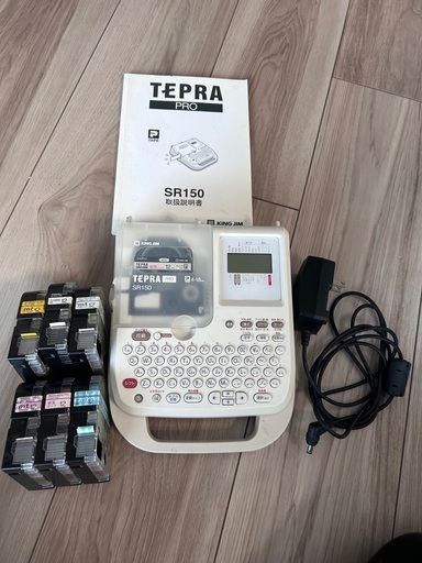 テプラ➕テープ7本付き