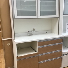 【トレファク神戸新長田】Pamounaのレンジボード入荷しました！!!【取りに来れる方限定】