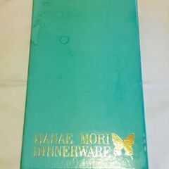 最終値下げ！の画像