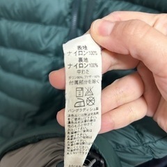 L.L.Bean ダウンベストダウンジャケット　アウターの画像