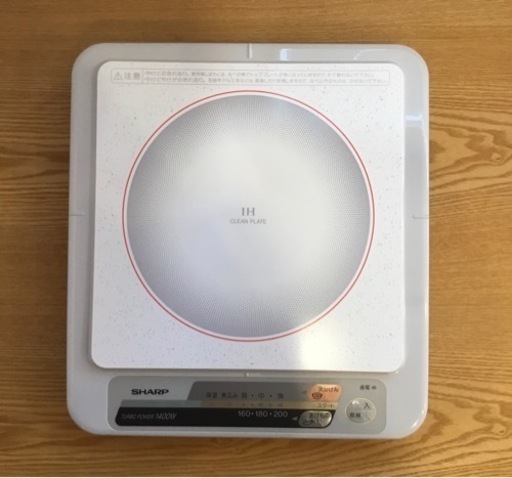 SHARP IH調理器【新生活応援セール1500円→1000円】
