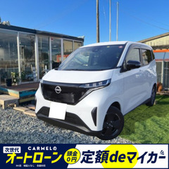 ＼ご成約／ 全国対応・安心の1年故障保証付！カーメル本店　　令和...