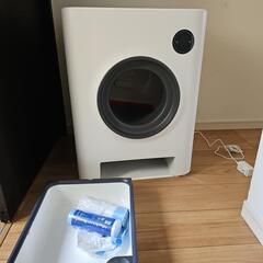 (多数のお問い合わせありがとうございました！)無料で差し上げます...