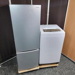 ?‍♂️r売約済み‼️配送設置は無料?‼️最新2021&20年製✨アイリスオーヤマ 家電セット