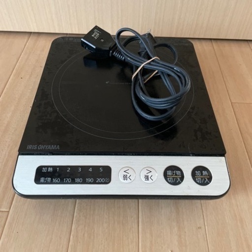 その他 IH