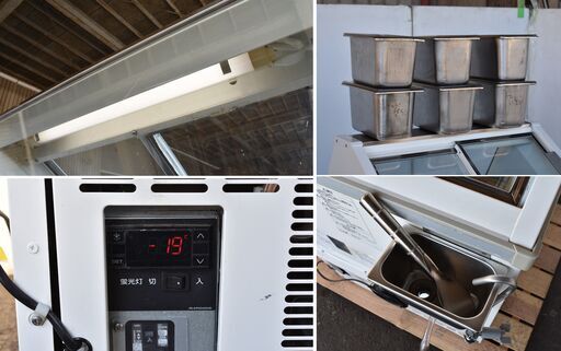 ヤ取終了2/22】≪yt1115ジ≫ Panasonic/パナソニック ディッピング