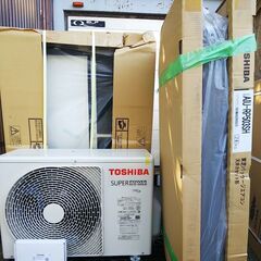 新品業務用空調機２０１８年式東芝1方向天井カセット式1.5馬力8...