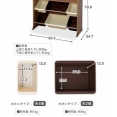 商談中ですの画像