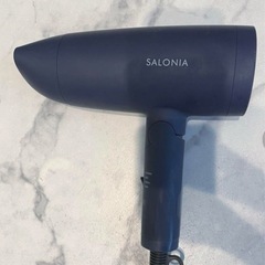 SALONIAサロニア SL-013NV スピーディーイオンドラ...