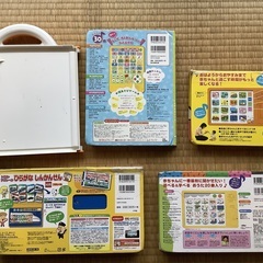 音の出るおうた絵本、知育絵本、アンパンマンことばずかん、トミカプラレールひらがなしんかんせんの画像