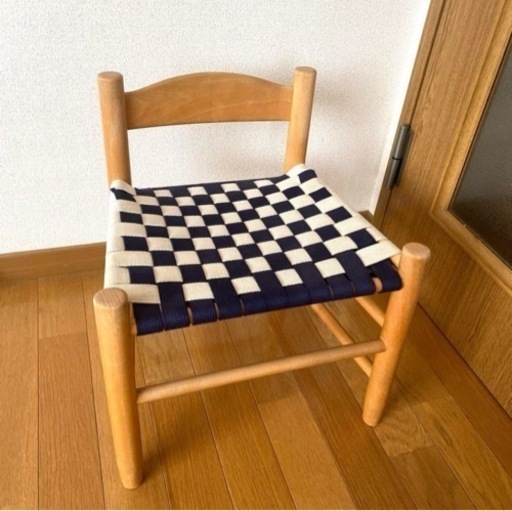 広松木工　キッズチェア　こどもいす