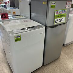 冷蔵庫・洗濯機セット❕新生活応援❕新生活始めるなら「リサイクルR」❕J192　J196