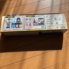 なりきり　日輪刀　富岡義勇の画像