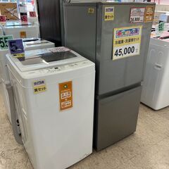 AQUA❕冷蔵庫・洗濯機セット❕高年式❕新生活応援❕新