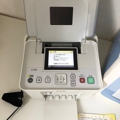 【中古品】EPSON カラリオ ミー E-520 フォトプリンター 写真 プリント PC周辺機器 生活家電の画像