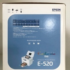 【中古品】EPSON カラリオ ミー E-520 フォトプリンター 写真 プリント PC周辺機器 生活家電の画像
