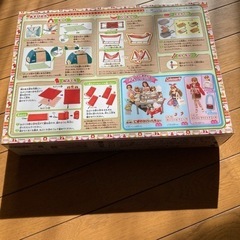 わくわくおとまりキャンピングの画像