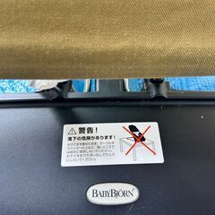 美品 BABY BJORN ベビービョルン バウンサーバランスエアの画像