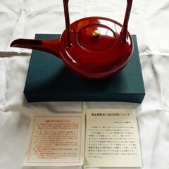 処分！酒器 銀盃 5000円、HOYA ハッピーベル大皿