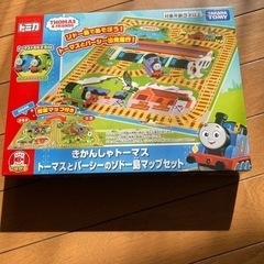 きかんしゃトーマス