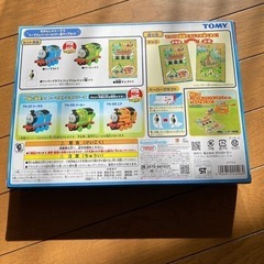 きかんしゃトーマスの画像