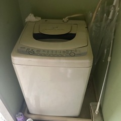 家電 生活家電 洗濯機
