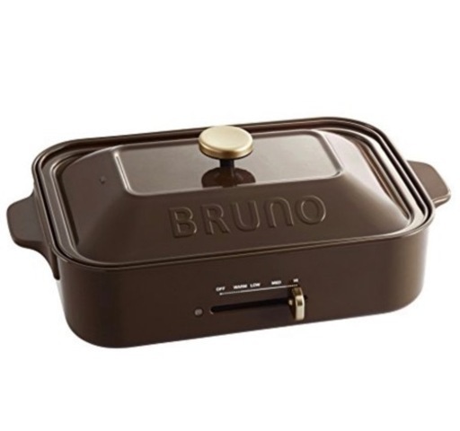 BRUNO コンパクトホットプレート