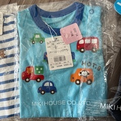 【新品】ミキハウス　ベビー服70サイズの画像