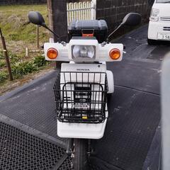 ジャイロ50cc ミニカー登録