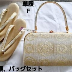 アントニタピエスFCバルセロナポスターフレーム付きミロ展