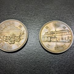 内閣制度100周年＆つくば万博　記念硬貨 500円 2枚 昭和60年の画像