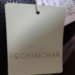 新品バッグ値下げしますの画像