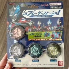 【新品】ウルトラマン　ブレーザーストーンの画像