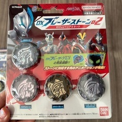 【新品】ウルトラマン　ブレーザーストーンの画像