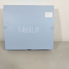 【展示品・使用感無し・動作確認済み】YA-MAN MEDI LIFT