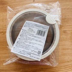 【新品未使用】流し用ステンレスゴミカゴ135mm