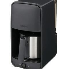 タイガー コーヒーメーカー