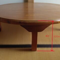 木製円形座卓（ちゃぶ台）の画像