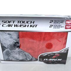 【新品・未使用・箱傷みあり】プラチナシリーズ　ソフトタッチ洗車キット4点セットの画像