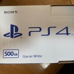 PS4 500GB CUH1200A ホワイト　動作品おまけソフト3本の画像